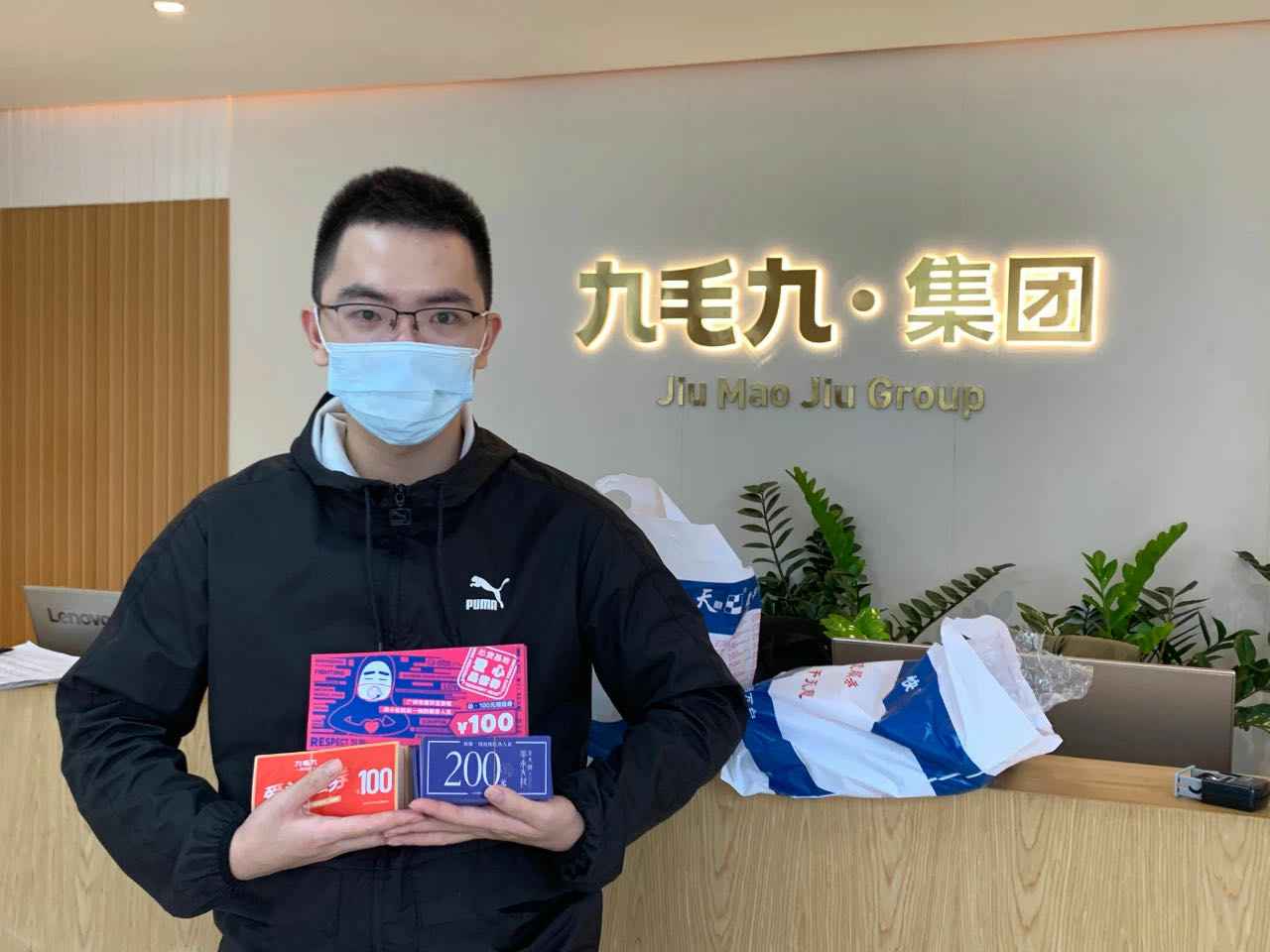 致敬英雄 · 暖爱广州 | 九游·官方端网页版-JiuYou 9(中国)在行动